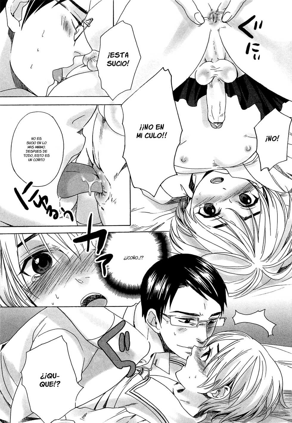 [Miyashita Kitsune] Otokonoko Nankajanai (Otokonoko Uke Vol. 1) [Spanish] {Fanboo} - Page 17