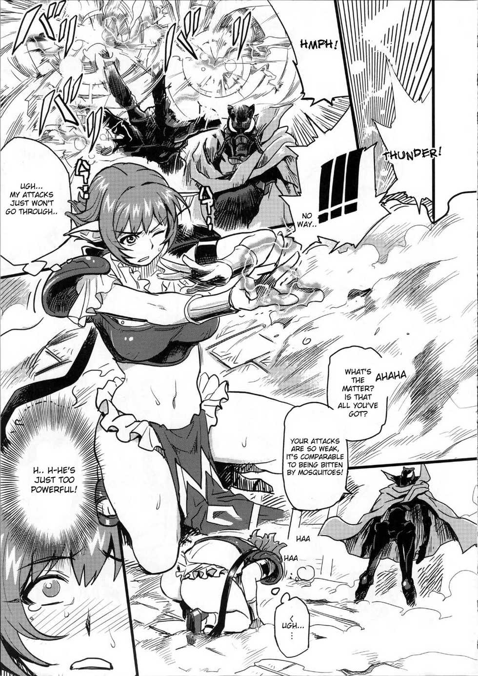 (C75) [Finecraft69 (6ro-)] Shinsekai Taisei - Seikishi Kyousei Jutai- (Viper RSR) [English] - Page 5