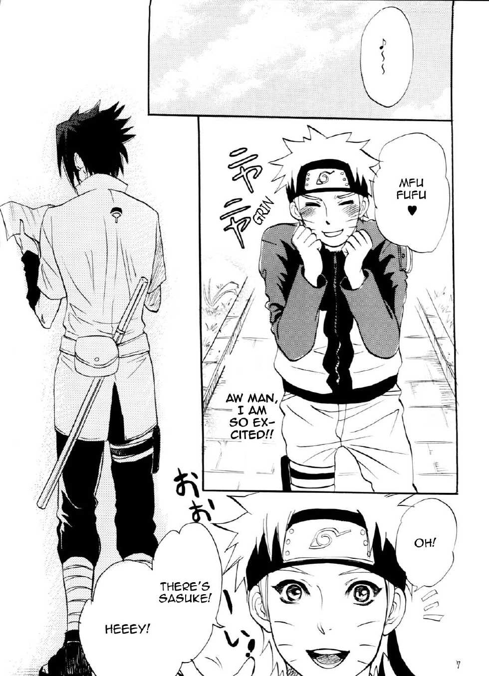 [Mikayla (Imai Hanako)] Fude Oroshi no Gi (NARUTO) [English] [Baku] - Page 6