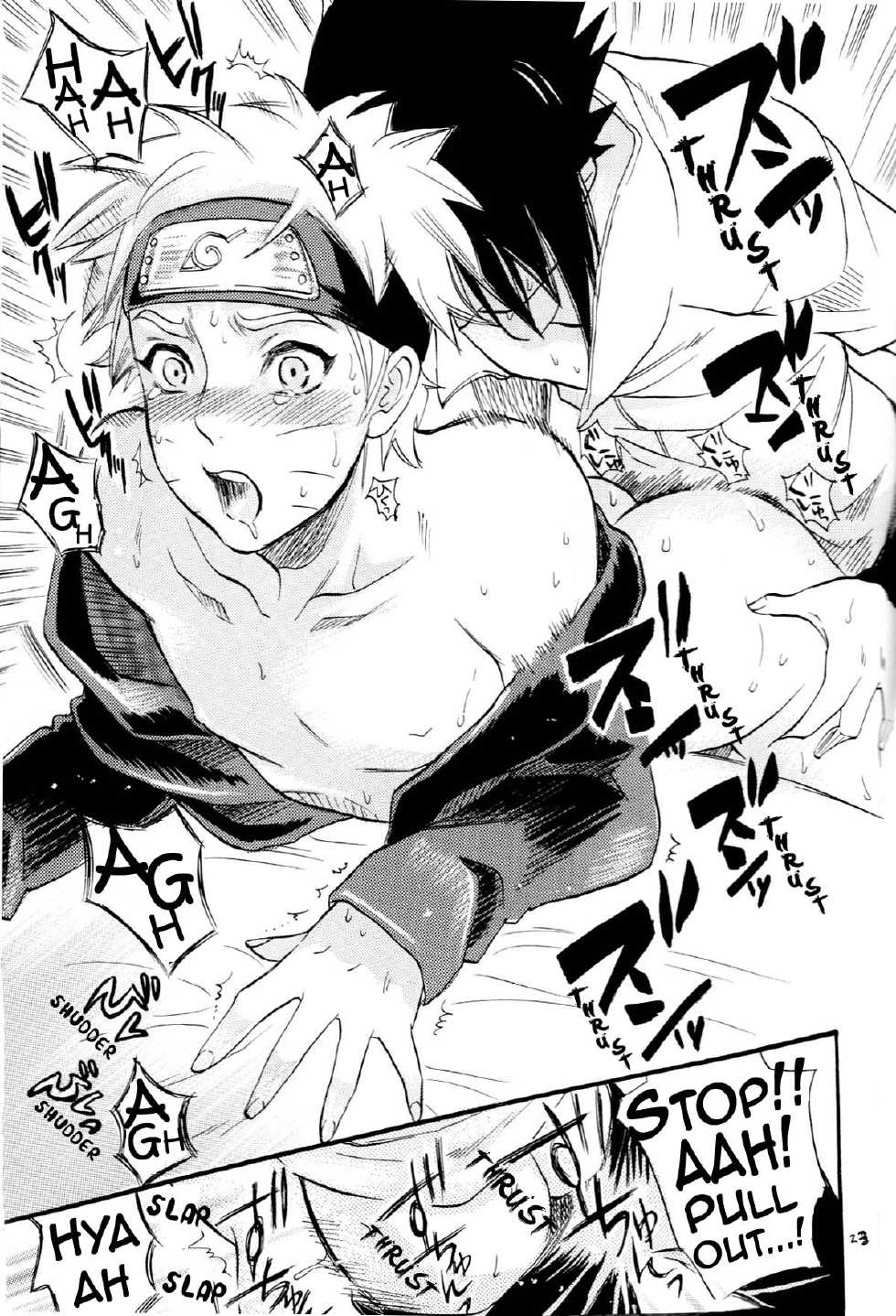 [Mikayla (Imai Hanako)] Fude Oroshi no Gi (NARUTO) [English] [Baku] - Page 22