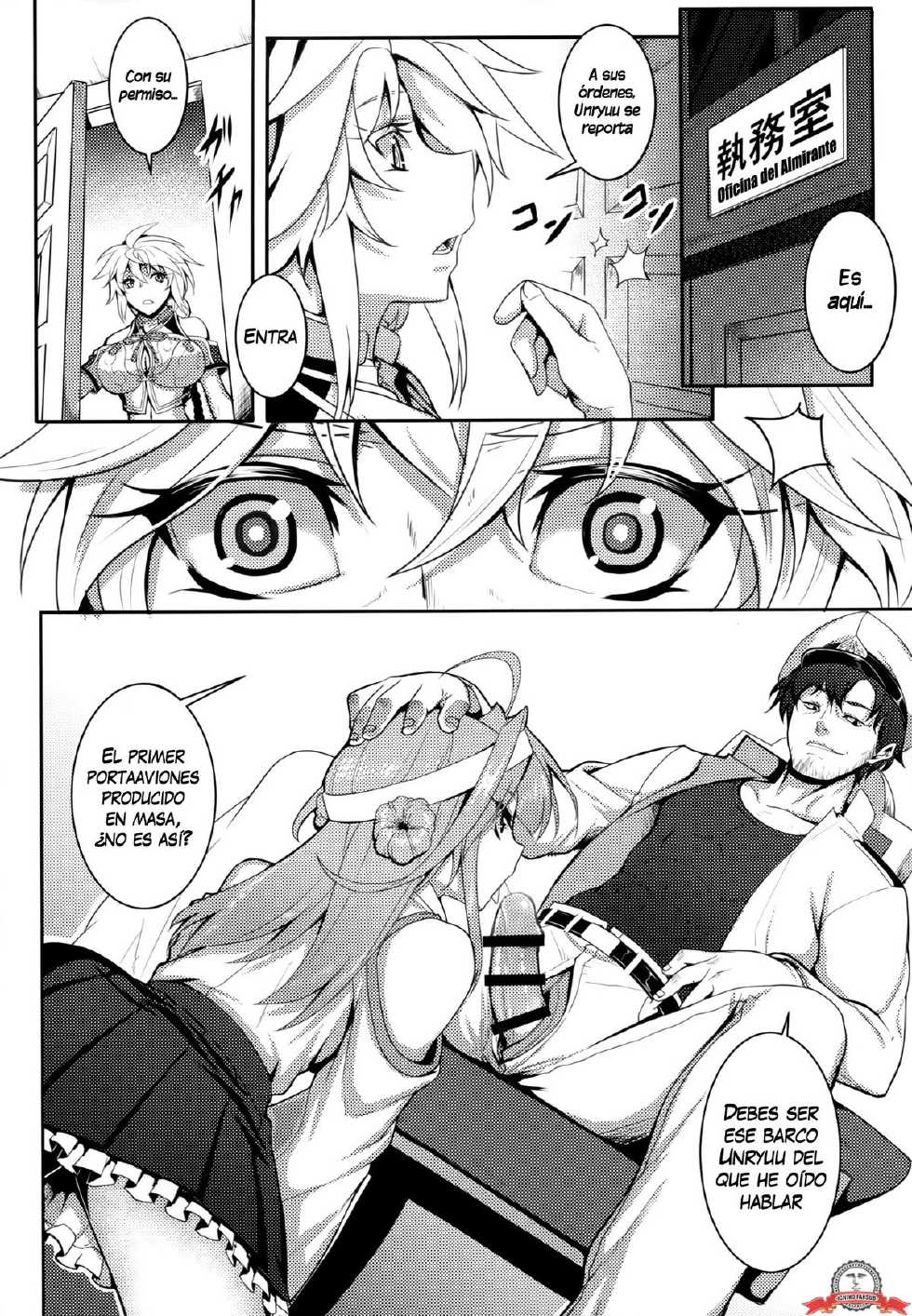 (C87) [Avion Village (Johnny)] Wa ga Chinjufu ni Shingata Seiki Kuubo Unryuu Chakunin su (Kantai Collection -KanColle-) [Spanish] [InF] - Page 4