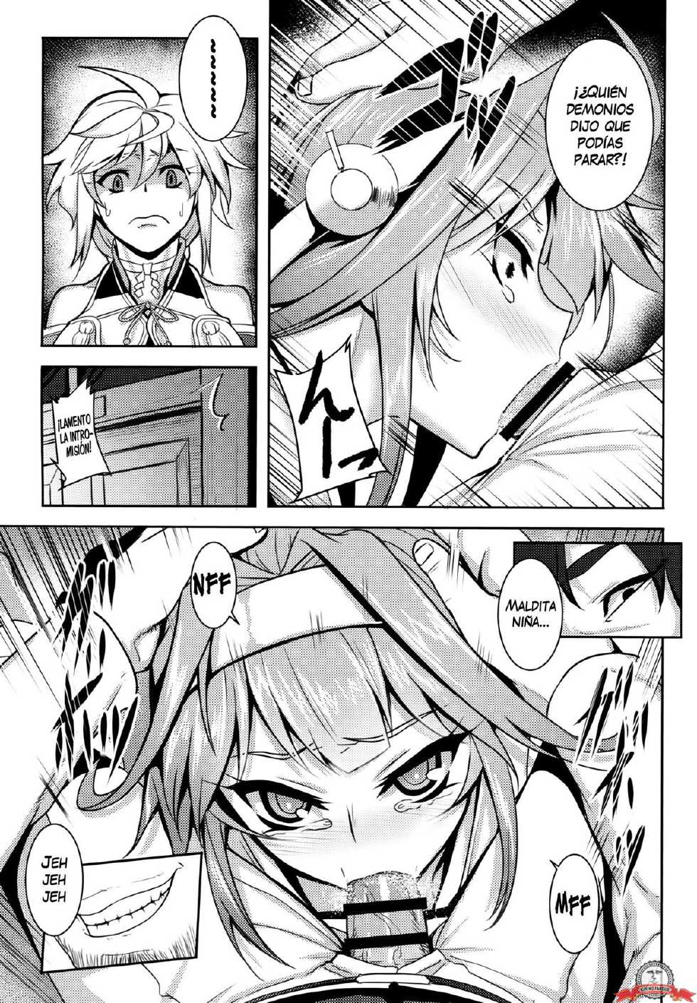 (C87) [Avion Village (Johnny)] Wa ga Chinjufu ni Shingata Seiki Kuubo Unryuu Chakunin su (Kantai Collection -KanColle-) [Spanish] [InF] - Page 5