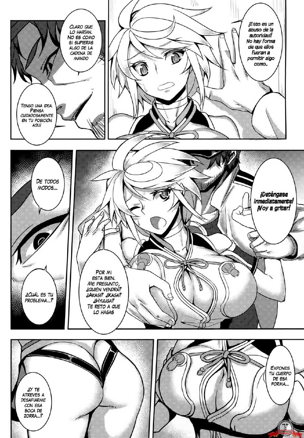 (C87) [Avion Village (Johnny)] Wa ga Chinjufu ni Shingata Seiki Kuubo Unryuu Chakunin su (Kantai Collection -KanColle-) [Spanish] [InF] - Page 12