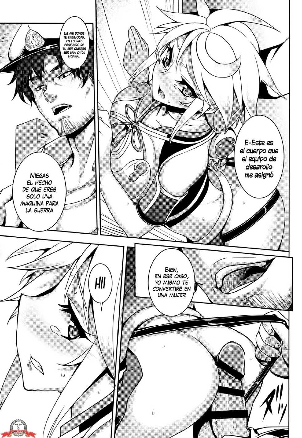 (C87) [Avion Village (Johnny)] Wa ga Chinjufu ni Shingata Seiki Kuubo Unryuu Chakunin su (Kantai Collection -KanColle-) [Spanish] [InF] - Page 13