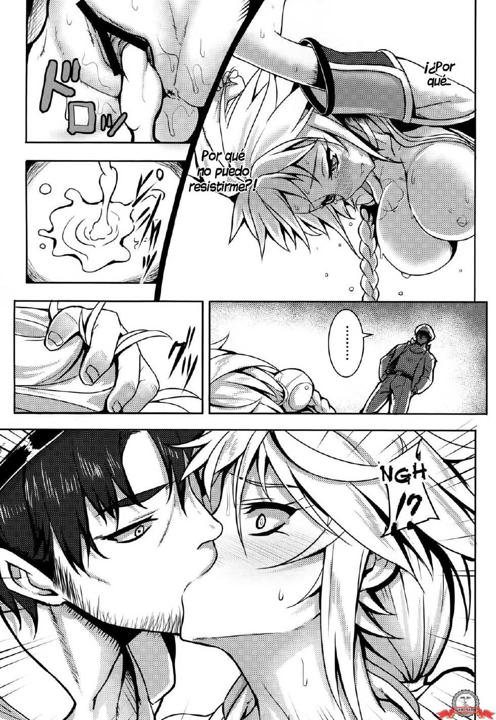 (C87) [Avion Village (Johnny)] Wa ga Chinjufu ni Shingata Seiki Kuubo Unryuu Chakunin su (Kantai Collection -KanColle-) [Spanish] [InF] - Page 17