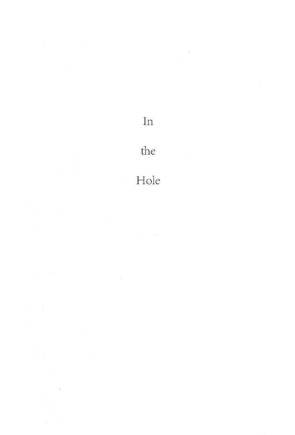 (COMIC1☆7) [No.21 (Psyche)] In the Hole (Kuroko no Basuke) [English] [yefione] - Page 5