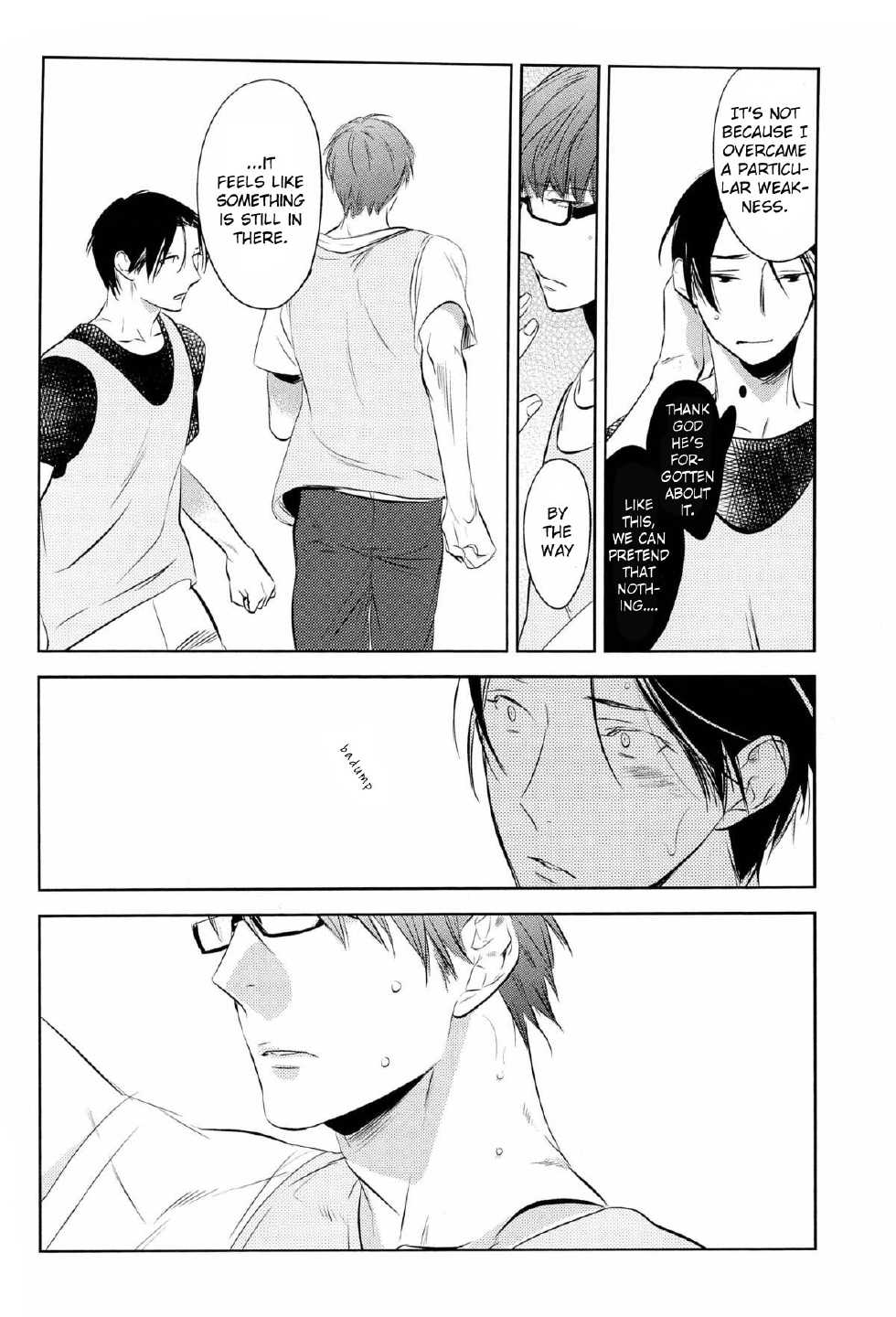 (COMIC1☆7) [No.21 (Psyche)] In the Hole (Kuroko no Basuke) [English] [yefione] - Page 20