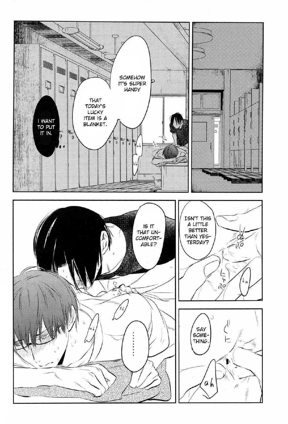 (COMIC1☆7) [No.21 (Psyche)] In the Hole (Kuroko no Basuke) [English] [yefione] - Page 24