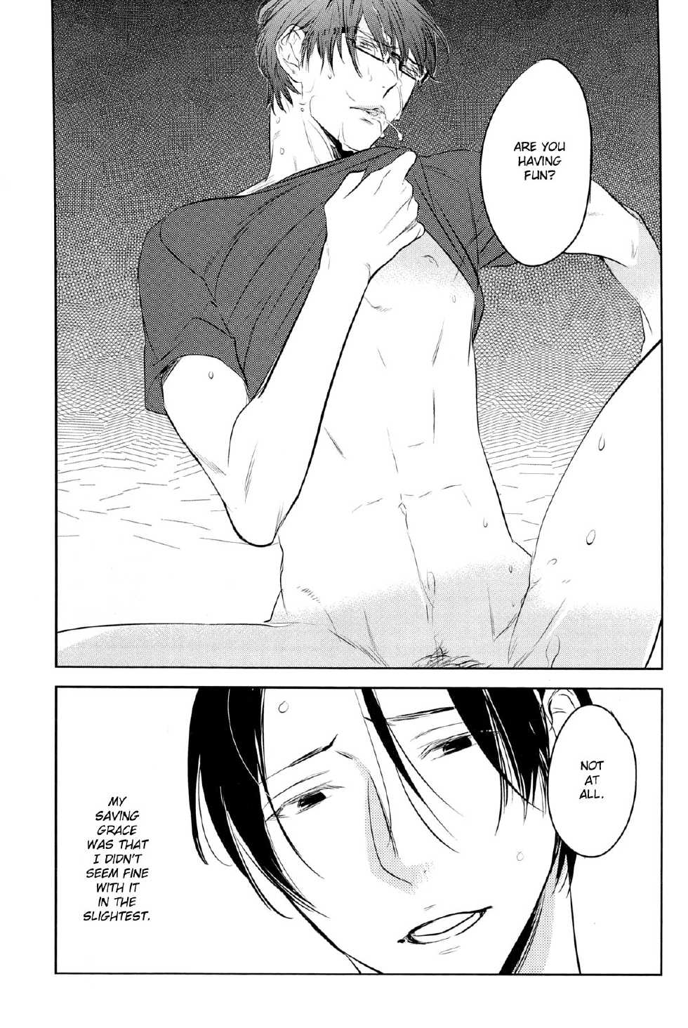 (COMIC1☆7) [No.21 (Psyche)] In the Hole (Kuroko no Basuke) [English] [yefione] - Page 33