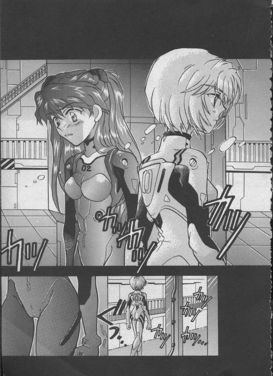 [Anthology] ANGELic IMPACT NUMBER 05 - Shinji Jutai Kokuchi Hen (Neon Genesis Evangelion) - Page 8
