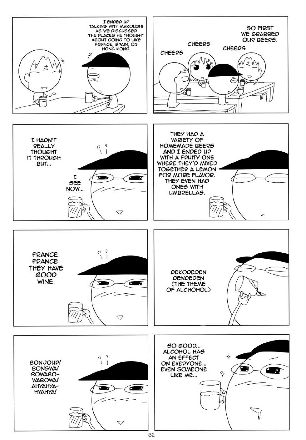 [RED RIBBON REVENGER (Makoushi, Taireru)] Gspot (Sword Art Online) [English] {doujin-moe.us} [Digital] - Page 31