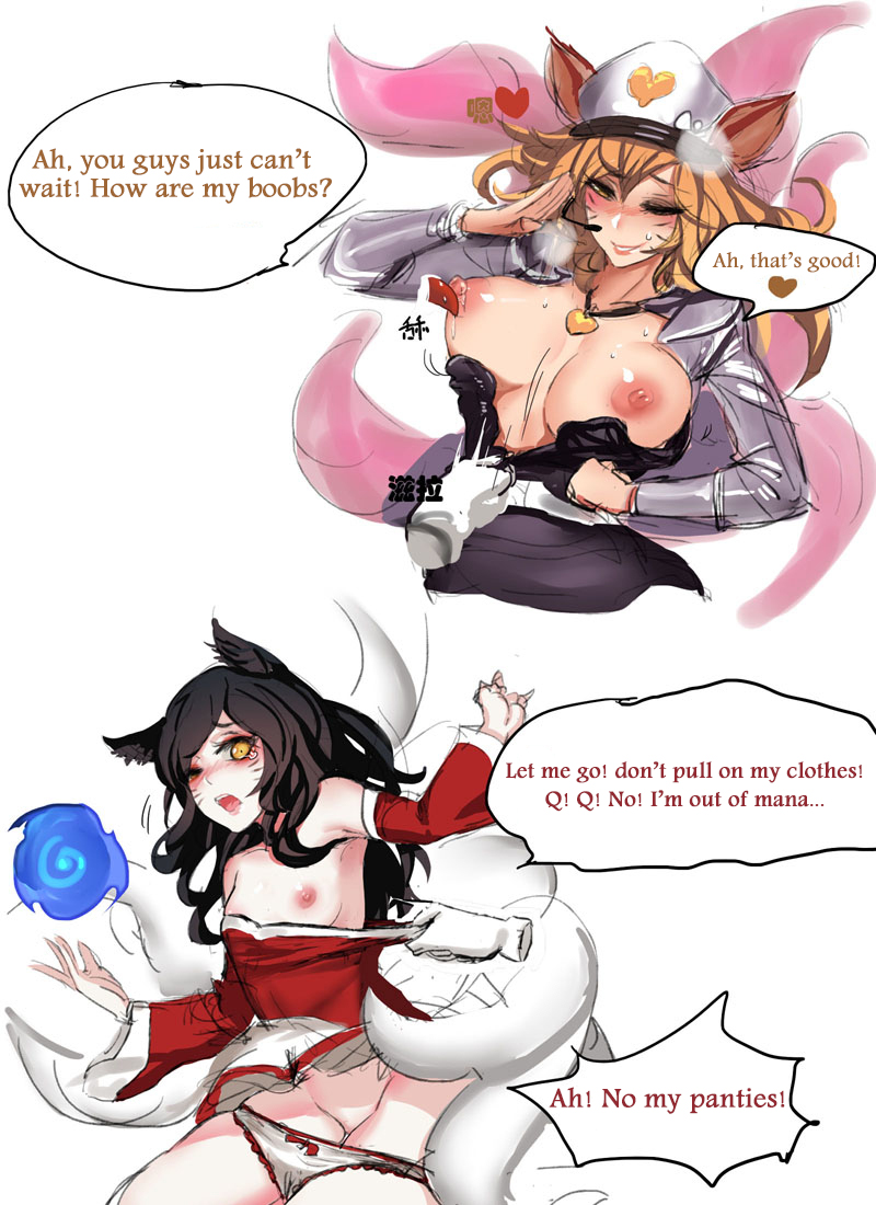 [Pd] Enemy Ahri and Our Ahri (League of Legends) [English] - Page 2