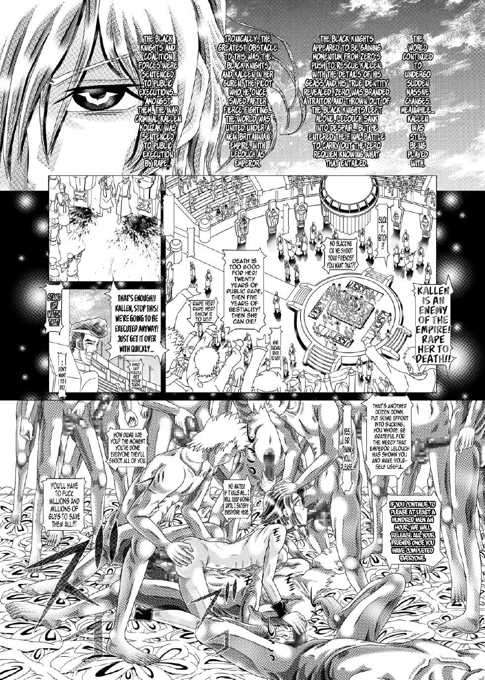 [Kaki no Boo (Kakinomoto Utamaro)] Code Eros - The Violation of Kallen (Code Geass) [English] [B.E.C. Scans] [Digital] - Page 12