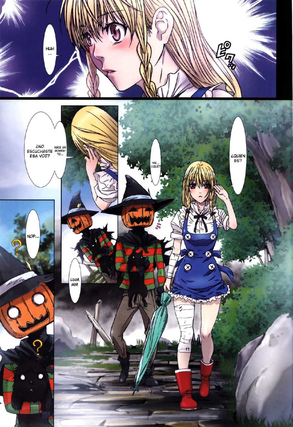 (C84) [STUDIO PAL (Nanno Koto)] Other Zone 2 ~Kuroi Seijo~ (Wizard of Oz) [Spanish] [Hidewolf no Fansub] - Page 6