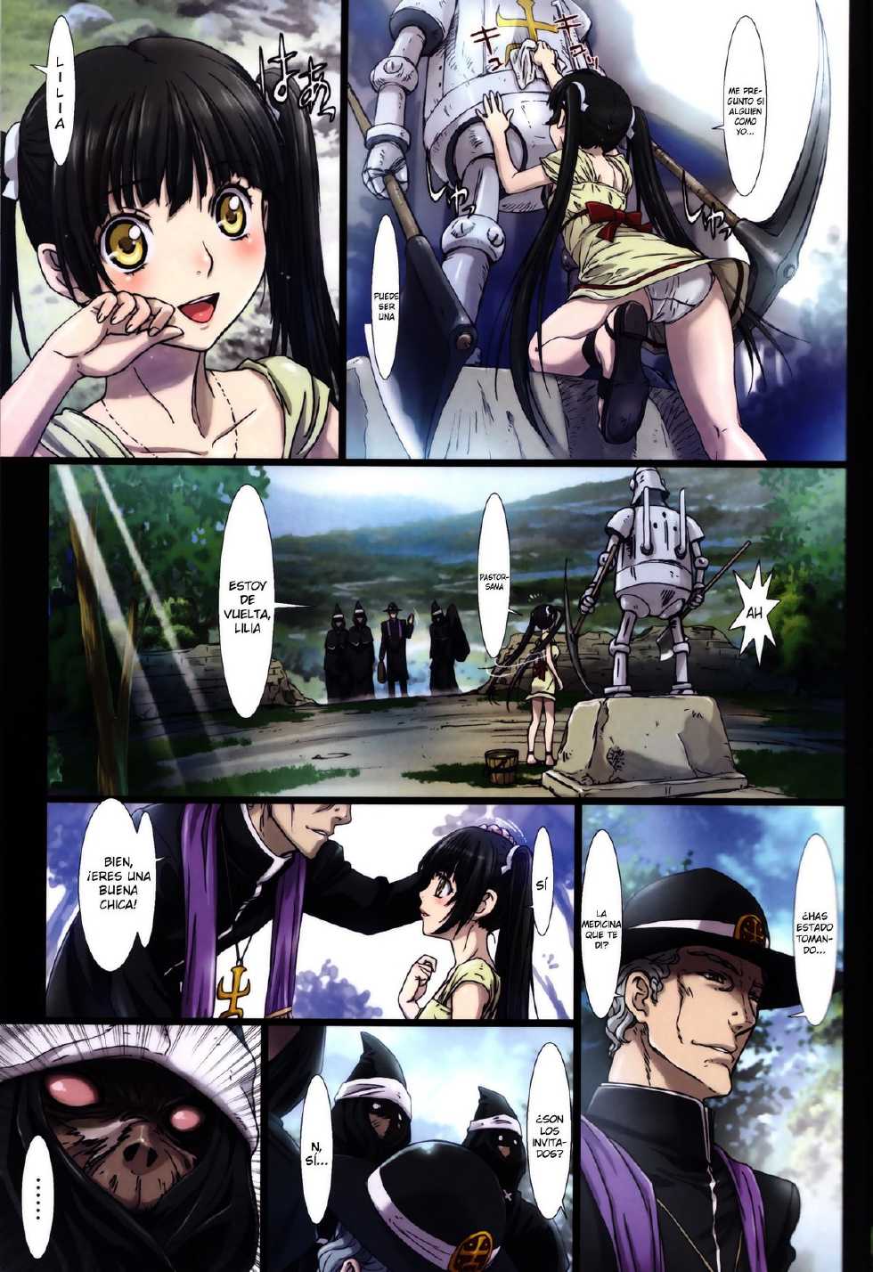 (C84) [STUDIO PAL (Nanno Koto)] Other Zone 2 ~Kuroi Seijo~ (Wizard of Oz) [Spanish] [Hidewolf no Fansub] - Page 8