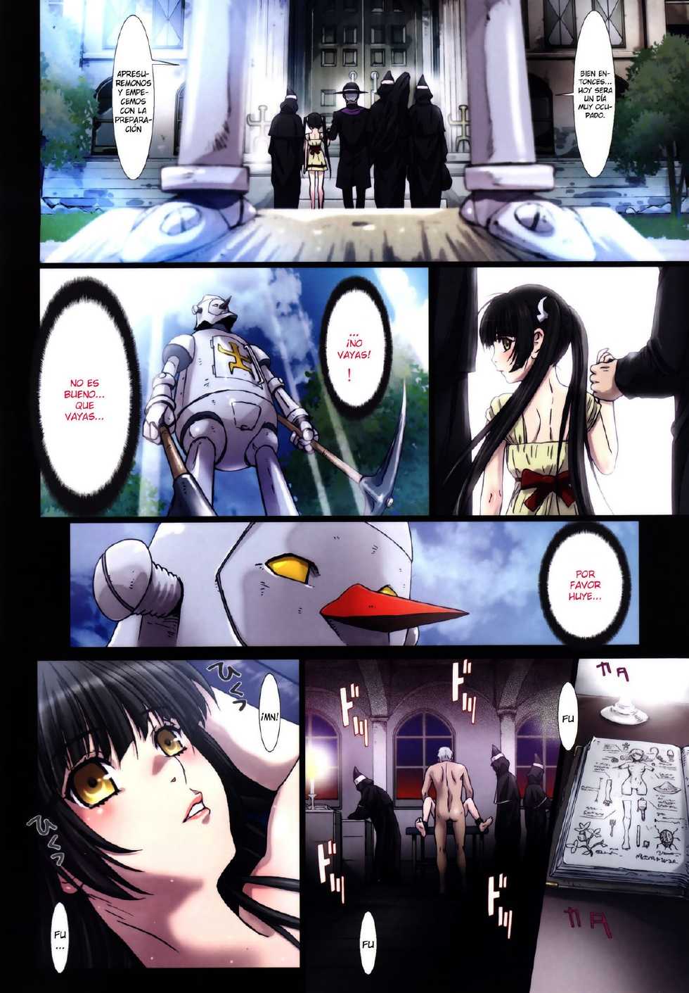 (C84) [STUDIO PAL (Nanno Koto)] Other Zone 2 ~Kuroi Seijo~ (Wizard of Oz) [Spanish] [Hidewolf no Fansub] - Page 9
