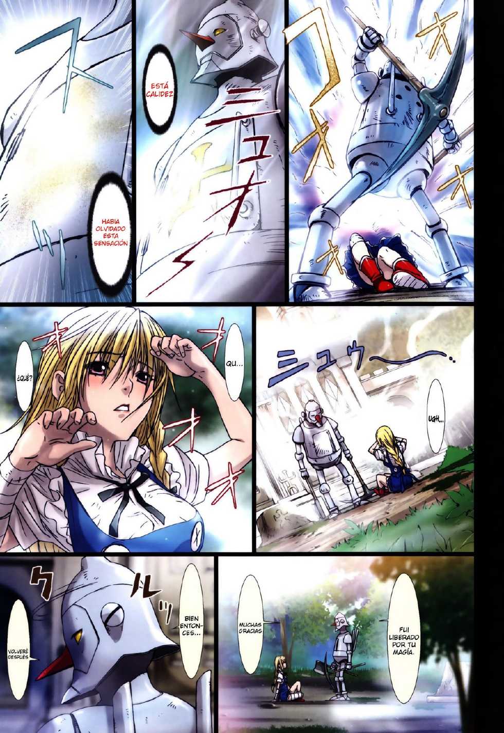 (C84) [STUDIO PAL (Nanno Koto)] Other Zone 2 ~Kuroi Seijo~ (Wizard of Oz) [Spanish] [Hidewolf no Fansub] - Page 18