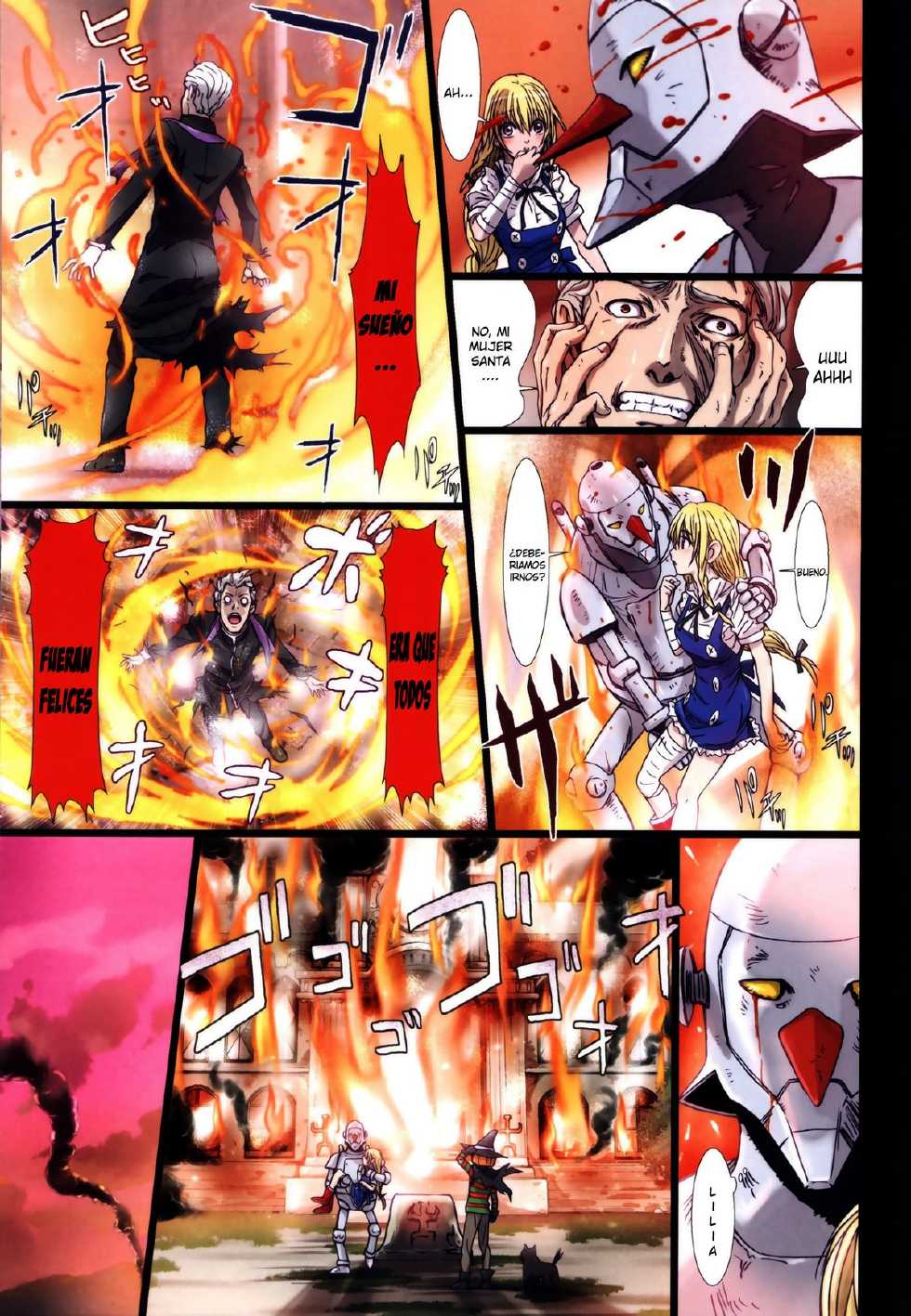 (C84) [STUDIO PAL (Nanno Koto)] Other Zone 2 ~Kuroi Seijo~ (Wizard of Oz) [Spanish] [Hidewolf no Fansub] - Page 24