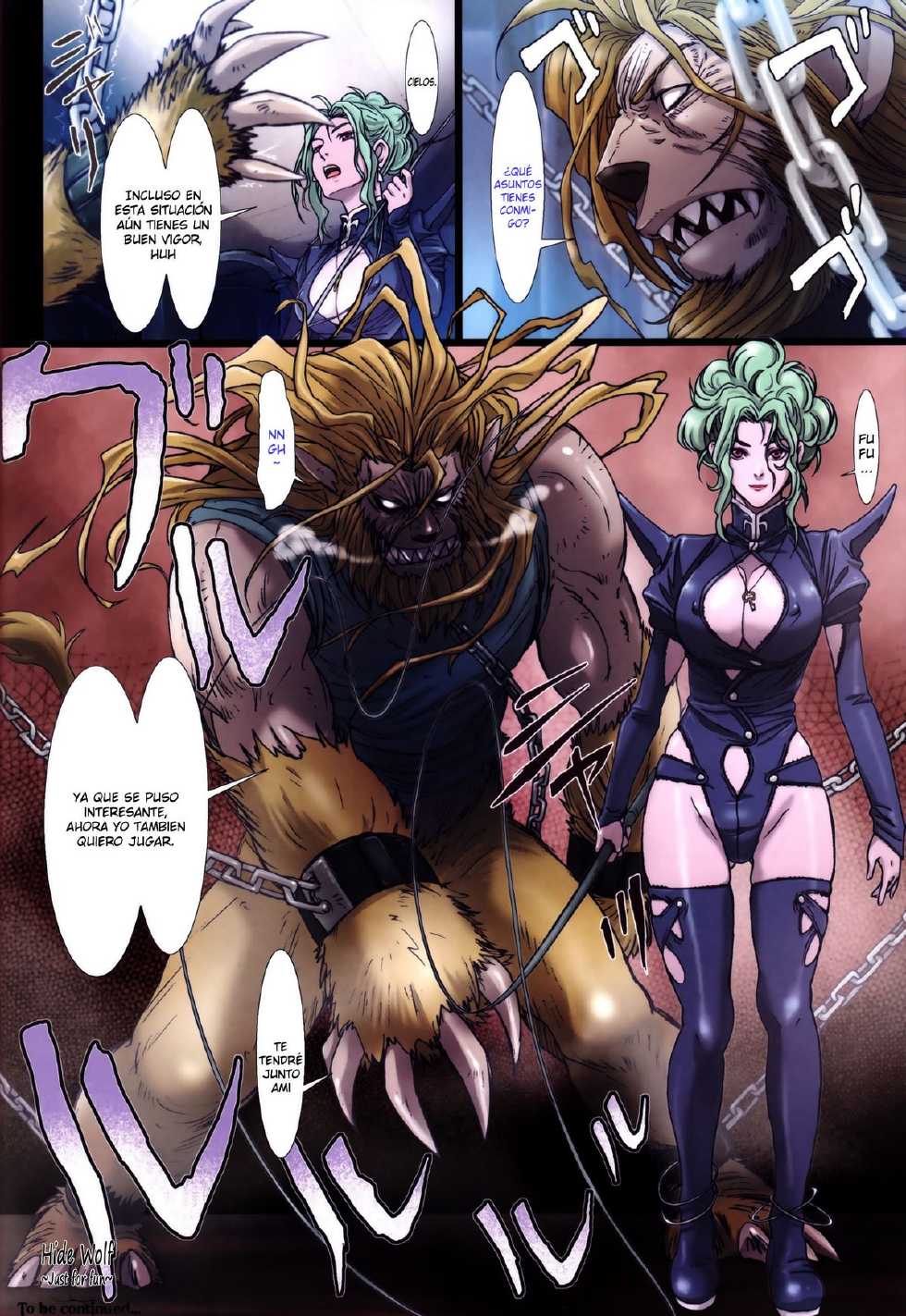 (C84) [STUDIO PAL (Nanno Koto)] Other Zone 2 ~Kuroi Seijo~ (Wizard of Oz) [Spanish] [Hidewolf no Fansub] - Page 27