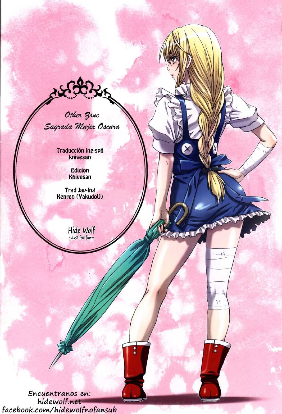 (C84) [STUDIO PAL (Nanno Koto)] Other Zone 2 ~Kuroi Seijo~ (Wizard of Oz) [Spanish] [Hidewolf no Fansub] - Page 35