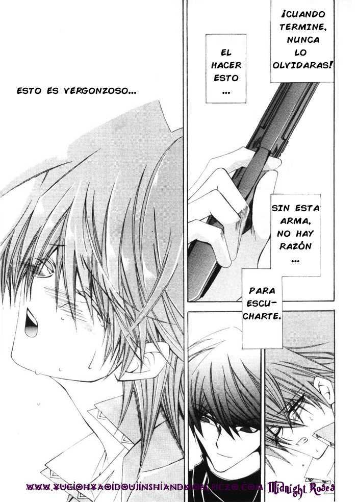 [Southern ☆ Emperor (Yamada Botan)] Sniper (Yu-Gi-Oh!) [Spanish] [Midnight Roses] - Page 9