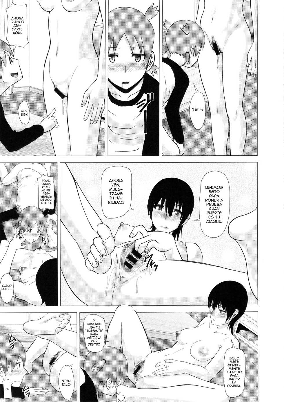 (Futaket 10.5) [Pollinosis (Shinkuu Tatsuya)] REDLEVEL14 (Yotsubato!) [Spanish] {ElMoeDela8} - Page 8