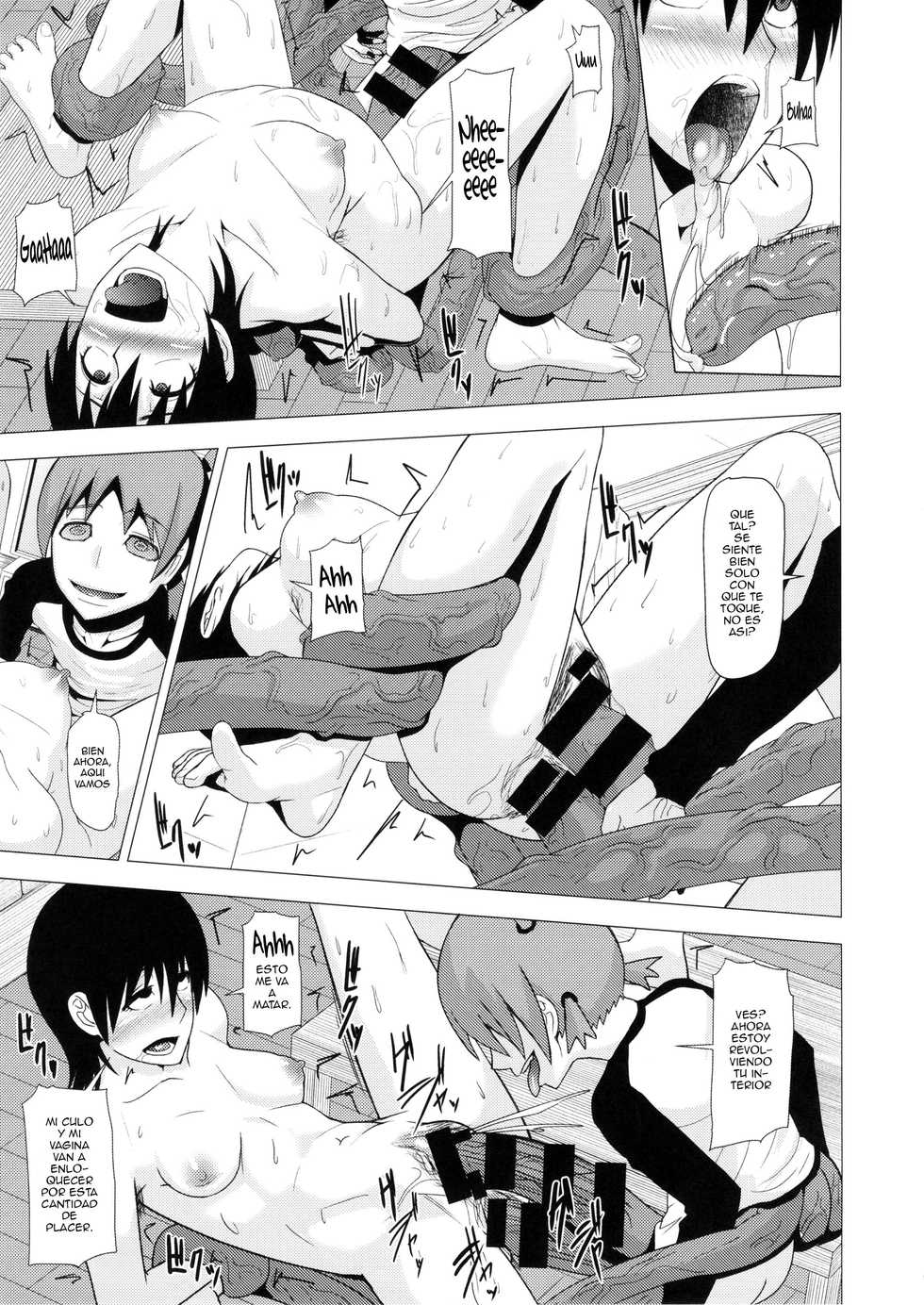 (Futaket 10.5) [Pollinosis (Shinkuu Tatsuya)] REDLEVEL14 (Yotsubato!) [Spanish] {ElMoeDela8} - Page 24