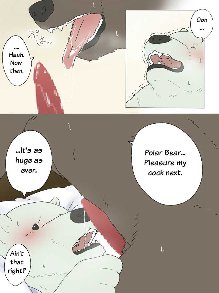 [Otousan (Otou)] Shirokuma-san to Haiiroguma-san ga Ecchi suru dake | Polar Bear and Grizzly Just Have Sex [English] [@and_is_w] - Page 6