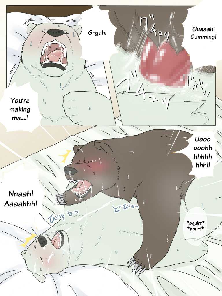 [Otousan (Otou)] Shirokuma-san to Haiiroguma-san ga Ecchi suru dake | Polar Bear and Grizzly Just Have Sex [English] [@and_is_w] - Page 14