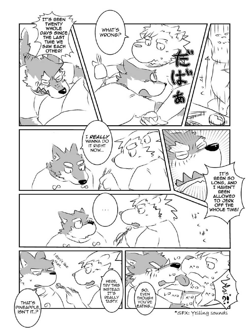 [Tayutau (Mota)] Mota Tanhenshuu [English] [and_is_w] [Digital] - Page 5