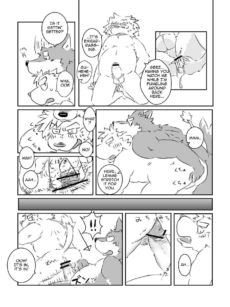 [Tayutau (Mota)] Mota Tanhenshuu [English] [and_is_w] [Digital] - Page 8