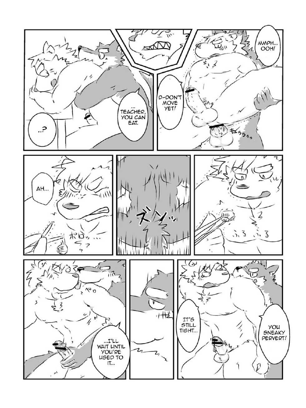 [Tayutau (Mota)] Mota Tanhenshuu [English] [and_is_w] [Digital] - Page 9