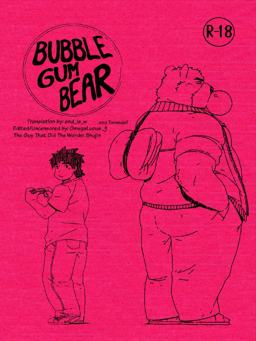 (Fur-st 2) [Dragon Heart (gamma)] Bubblegum Bear (Morenatsu.) [English] - Page 1