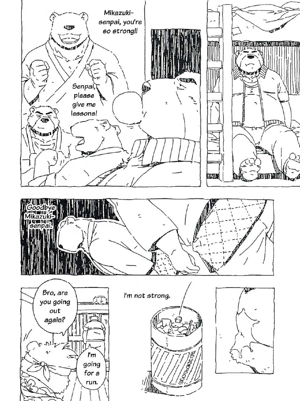 (Fur-st 2) [Dragon Heart (gamma)] Bubblegum Bear (Morenatsu.) [English] - Page 5