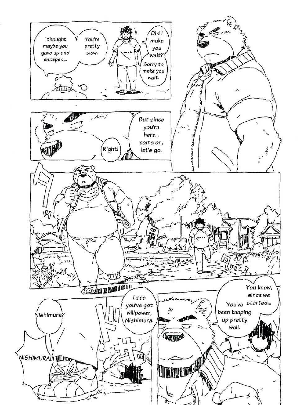 (Fur-st 2) [Dragon Heart (gamma)] Bubblegum Bear (Morenatsu.) [English] - Page 10