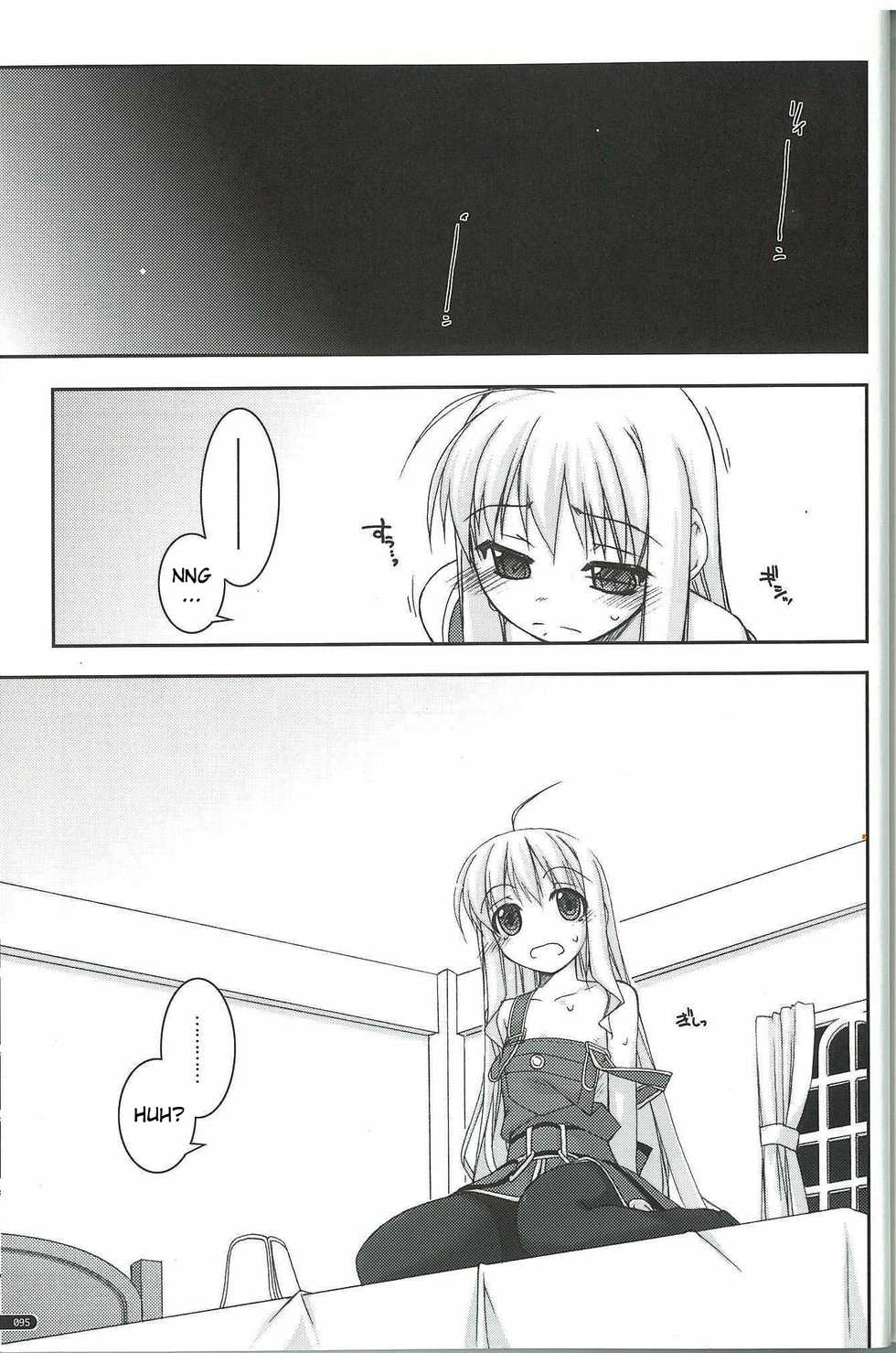 (C77) [ANGYADOW (Shikei)] Tita Ijiri (The Legend of Heroes: Sora no Kiseki) [English] [Dahuuundge] - Page 3