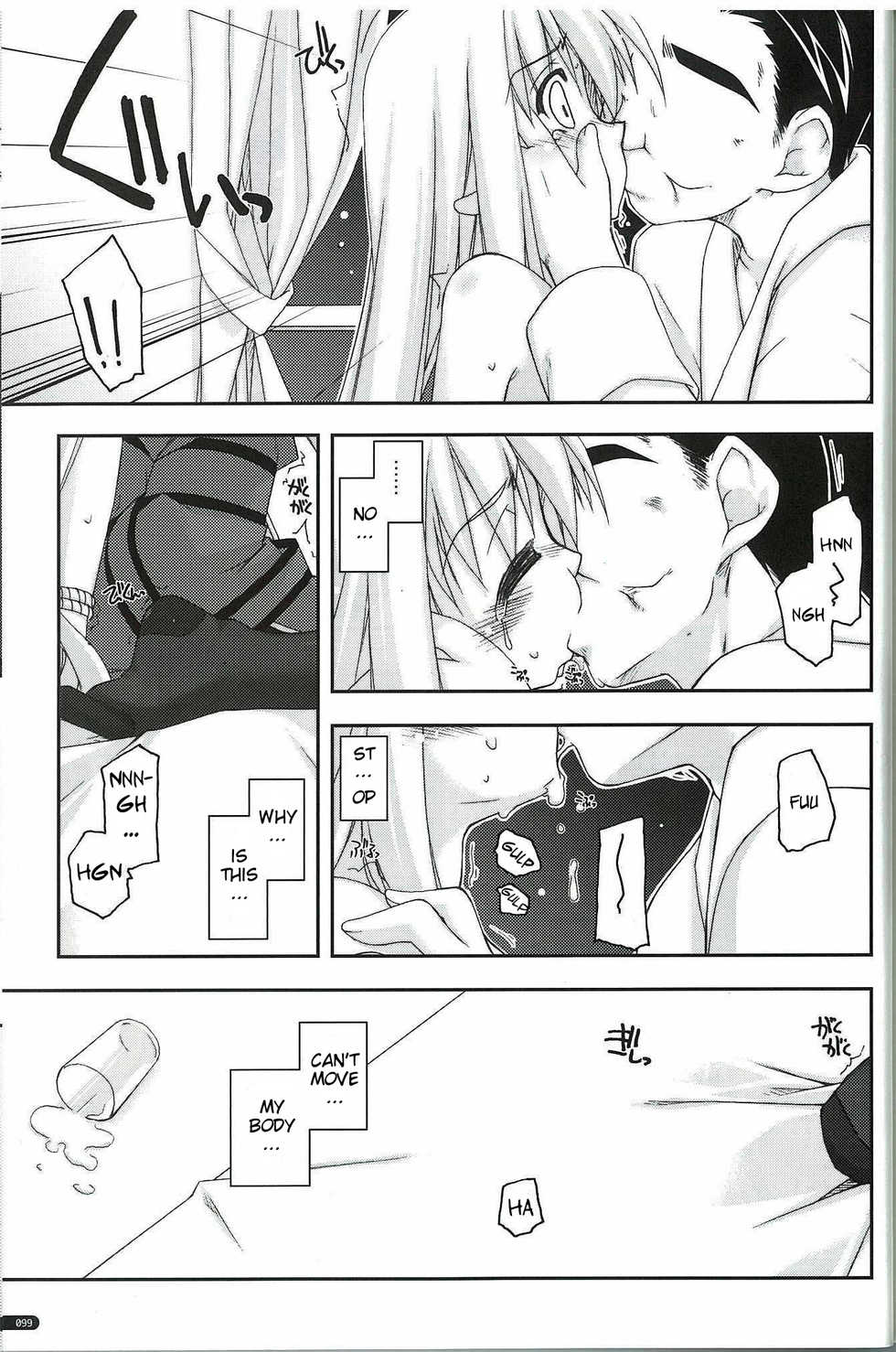 (C77) [ANGYADOW (Shikei)] Tita Ijiri (The Legend of Heroes: Sora no Kiseki) [English] [Dahuuundge] - Page 7