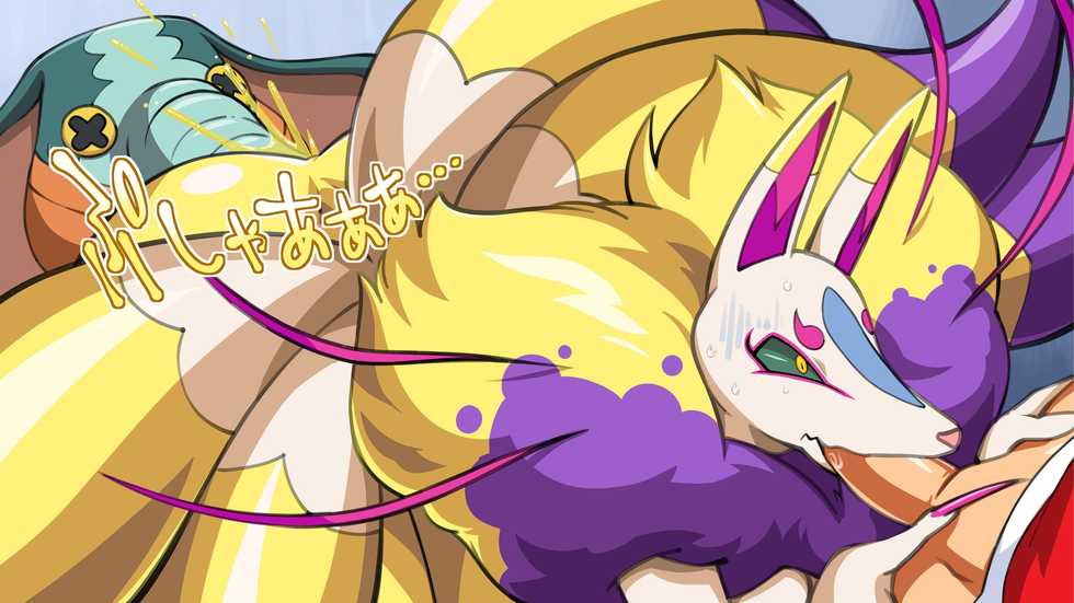 [Tengai Aku Juumonji (Akuno Toujou)] Okitsune-sama no Kyun Kyun Youkai Fushouji Anken (Youkai Watch) - Page 29