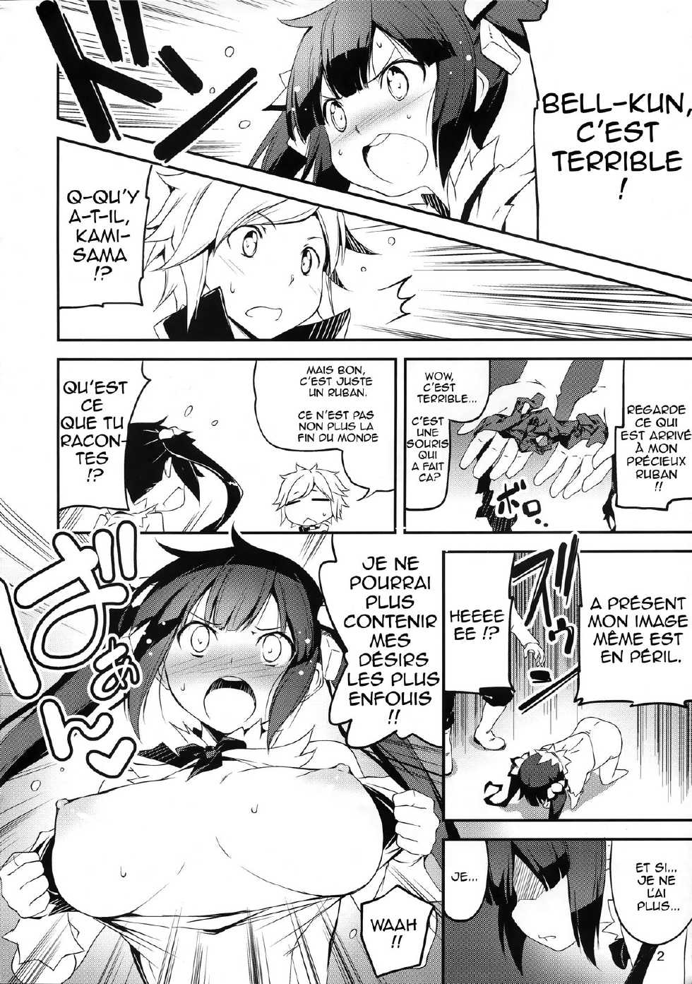 (COMIC1☆9) [Kikurage-ya (Kikurage)] Kami-sama no Himo (Dungeon ni Deai o Motomeru no wa Machigatteiru Darou ka) [French] - Page 2