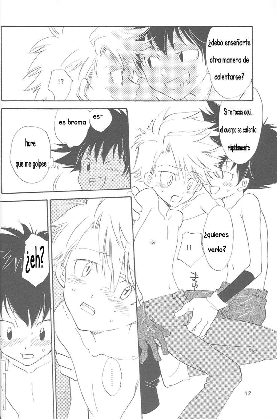 [Gekkou Touzoku (Nobi Nobita)] Rolling Ambivalent Hold (Digimon Adventure) [Spanish] - Page 9