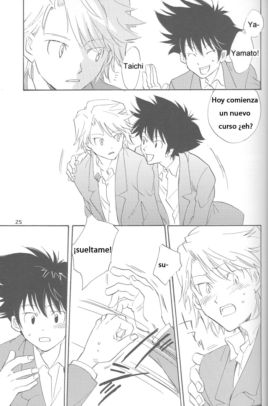 [Gekkou Touzoku (Nobi Nobita)] Rolling Ambivalent Hold (Digimon Adventure) [Spanish] - Page 22