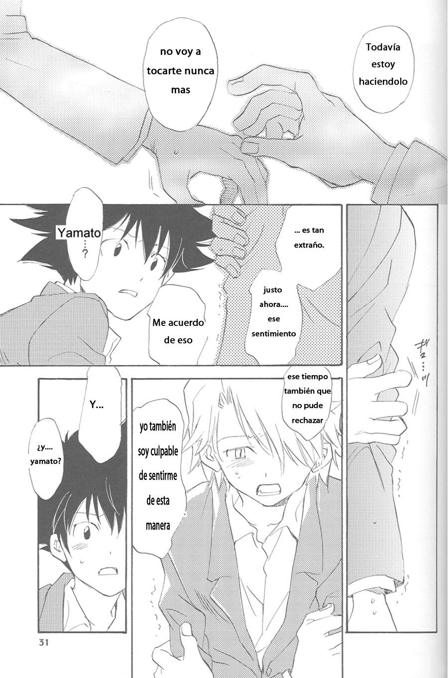 [Gekkou Touzoku (Nobi Nobita)] Rolling Ambivalent Hold (Digimon Adventure) [Spanish] - Page 28