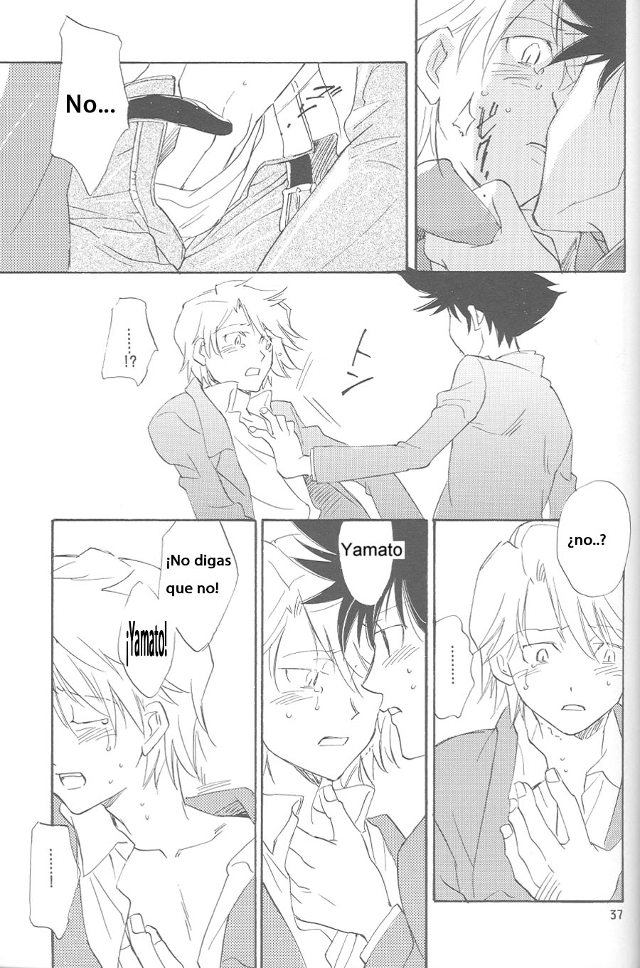 [Gekkou Touzoku (Nobi Nobita)] Rolling Ambivalent Hold (Digimon Adventure) [Spanish] - Page 34