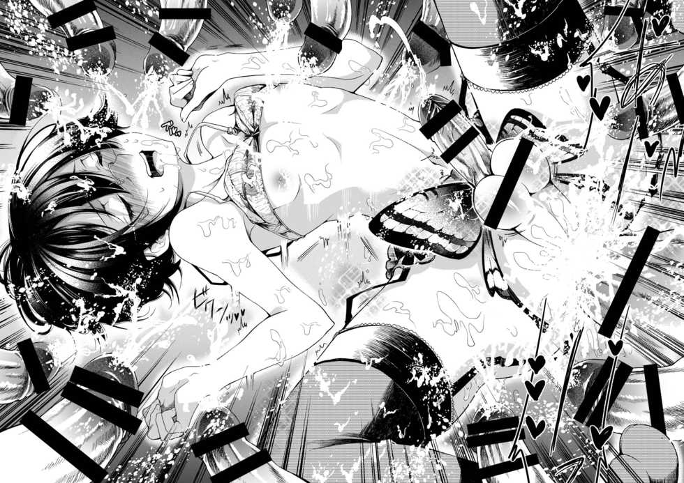 (Shota Scratch 19) [Sakusaku Kangen Noushuku (Matashita Kintama)] Brassiere D○ Soccer-bu ni Masawareru [Spanish] {ElMoeDela8} - Page 31