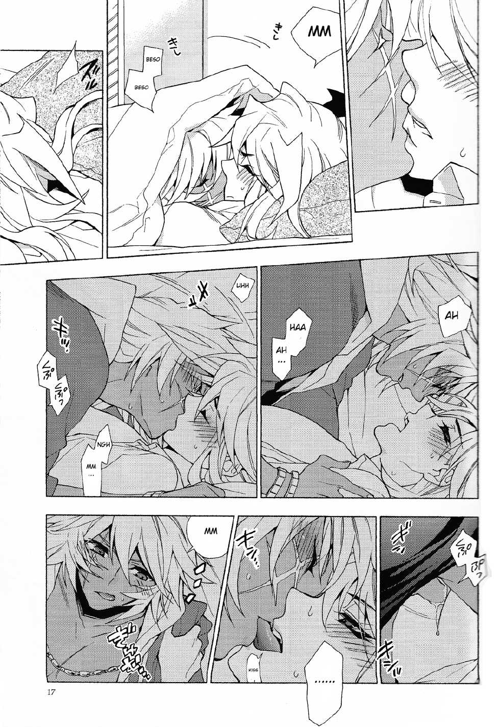 (HaruCC17) [LECHE (Hazama)] SICKNESS STARLET (Yu-Gi-Oh!) [Spanish] - Page 16