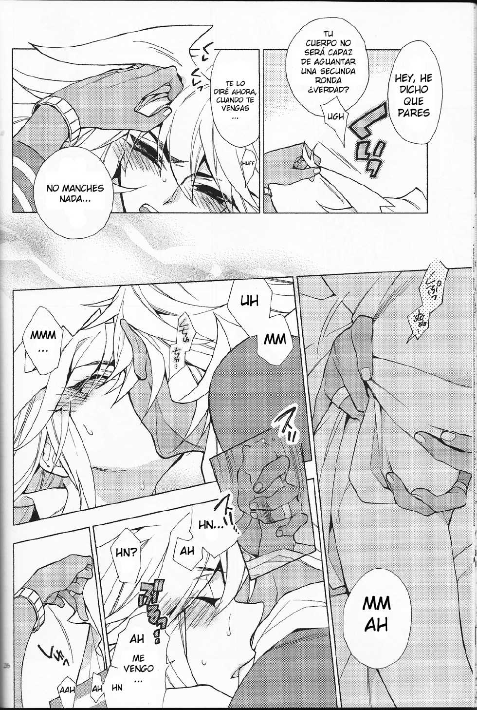 (HaruCC17) [LECHE (Hazama)] SICKNESS STARLET (Yu-Gi-Oh!) [Spanish] - Page 25