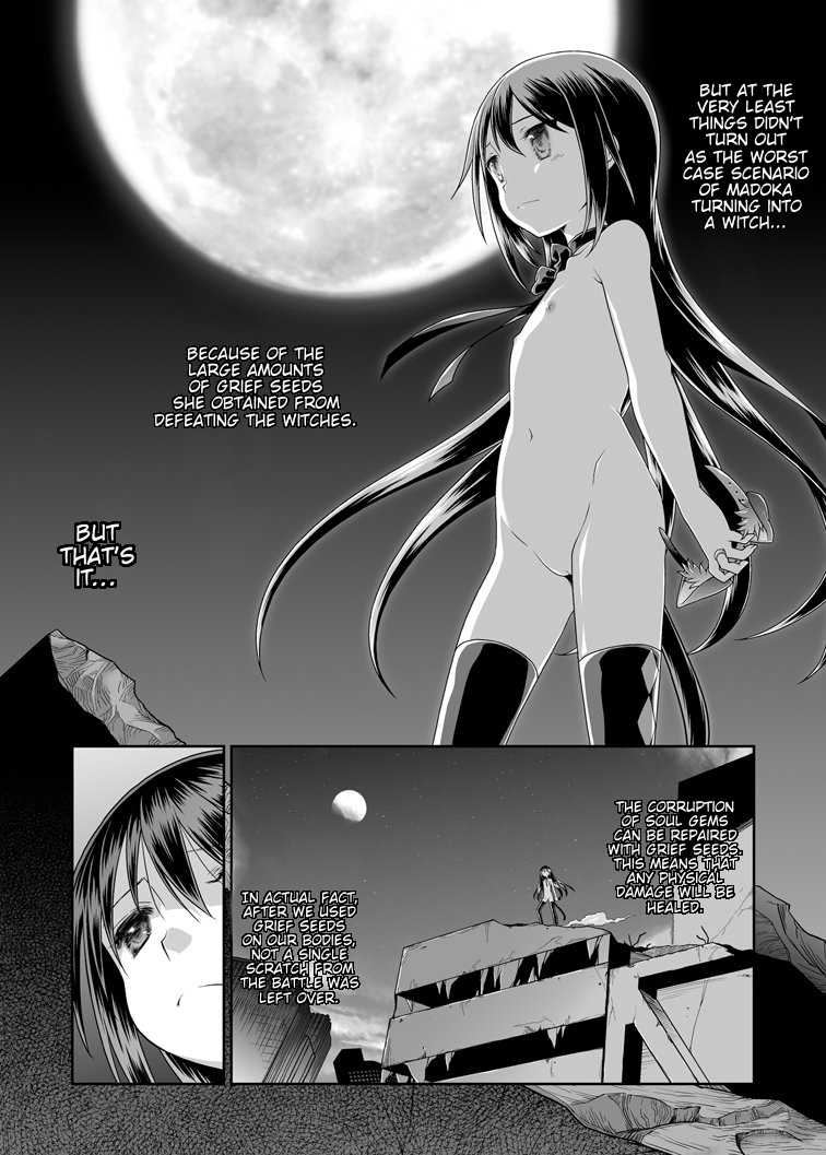 [McNail Koubou (Cloth Tsugutoshi)] Nukumori o Wakeainagara Futari no Kyori o Chijimeyou (Puella Magi Madoka Magica) [English] [Trinity Translations Team] [Digital] - Page 40