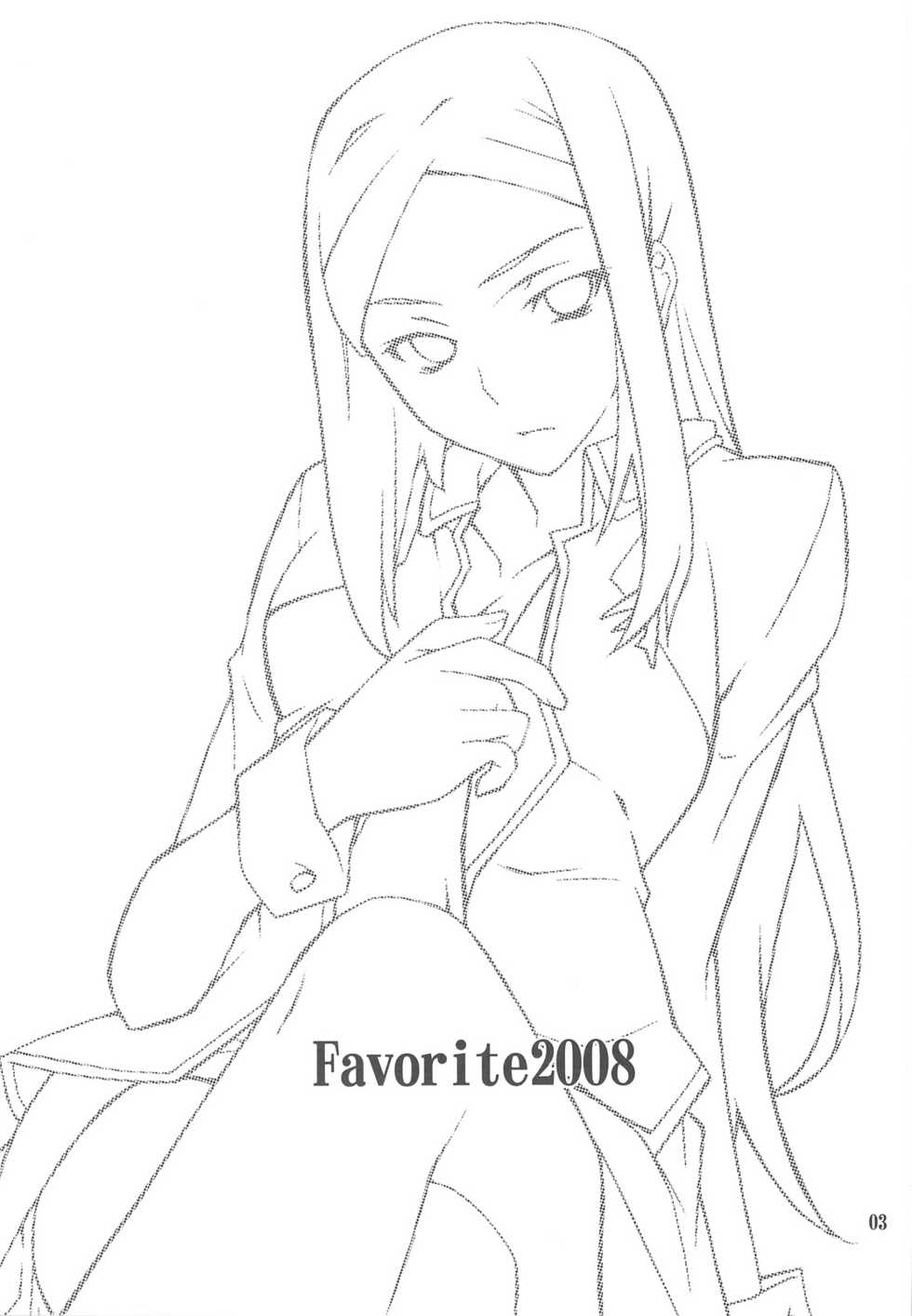 (C75) [P-FOREST (Hozumi Takashi)] FAVORITE 2008 (Various) - Page 2