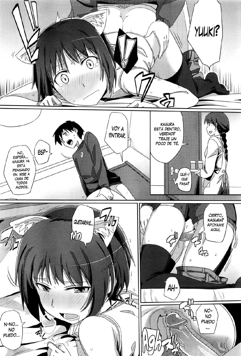 [human] Zoku Hatsukoi temptation (COMIC Megastore 2010-06) [Spanish] [XHentai95] - Page 11