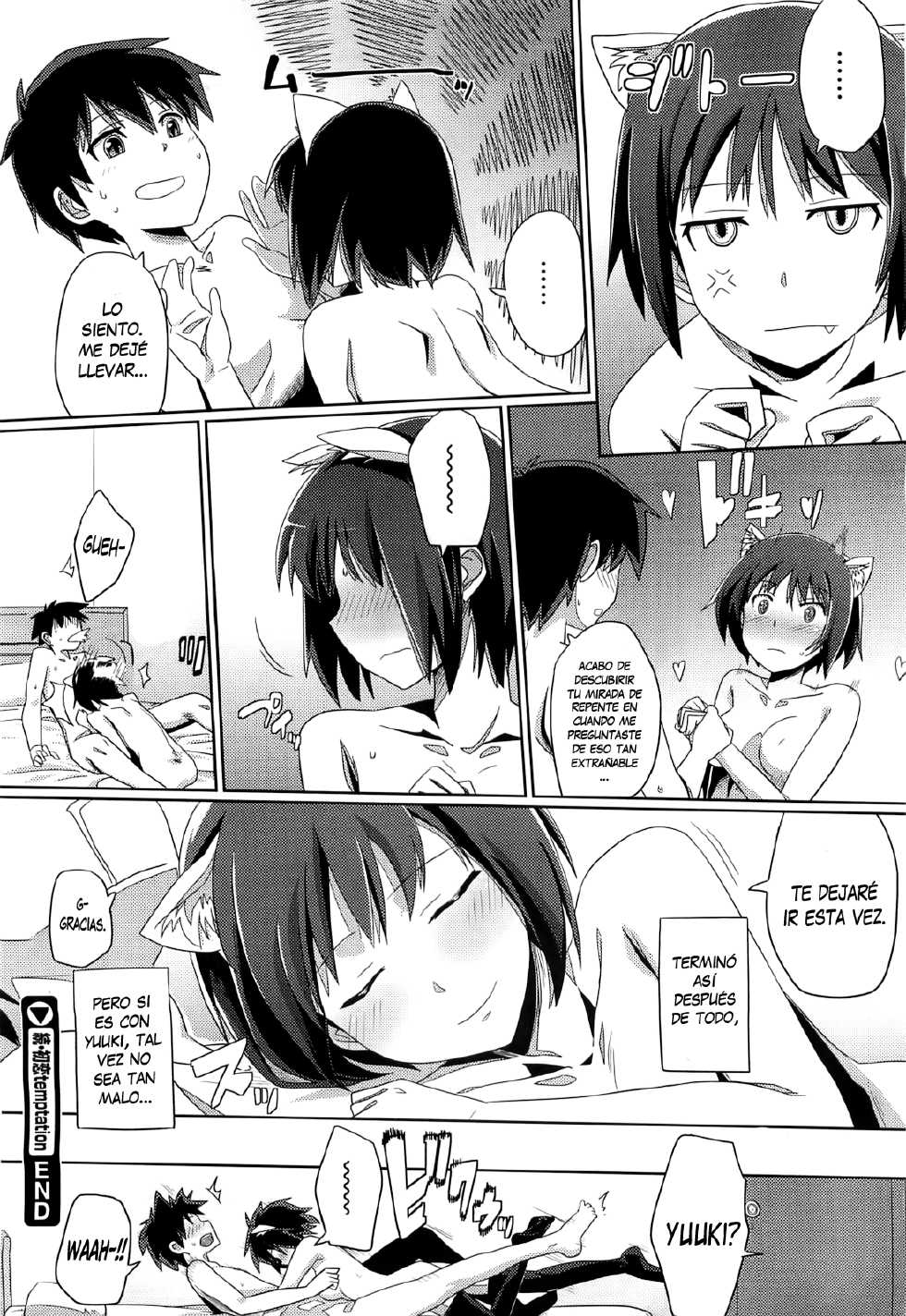 [human] Zoku Hatsukoi temptation (COMIC Megastore 2010-06) [Spanish] [XHentai95] - Page 20